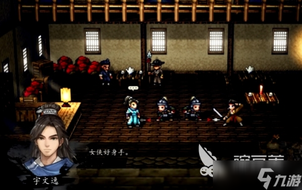 逸剑风云决能攻略几个妹子 <a id='link_pop' class='keyword-tag' href='https://www.9game.cn/yijianfengyunjue/'>逸剑风云决手机版</a>可攻略的女角色介绍