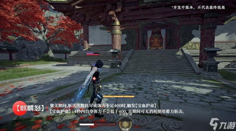 永劫无间手游张起灵的技能是什么 永劫张起灵技能介绍