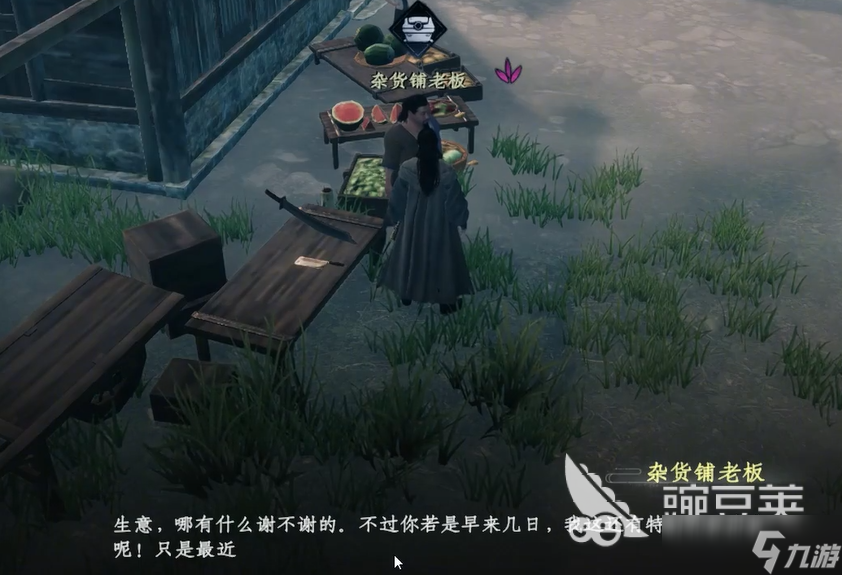 下一站江湖2菩提石像任务攻略 下一站江湖2手游菩提石像任务怎么解