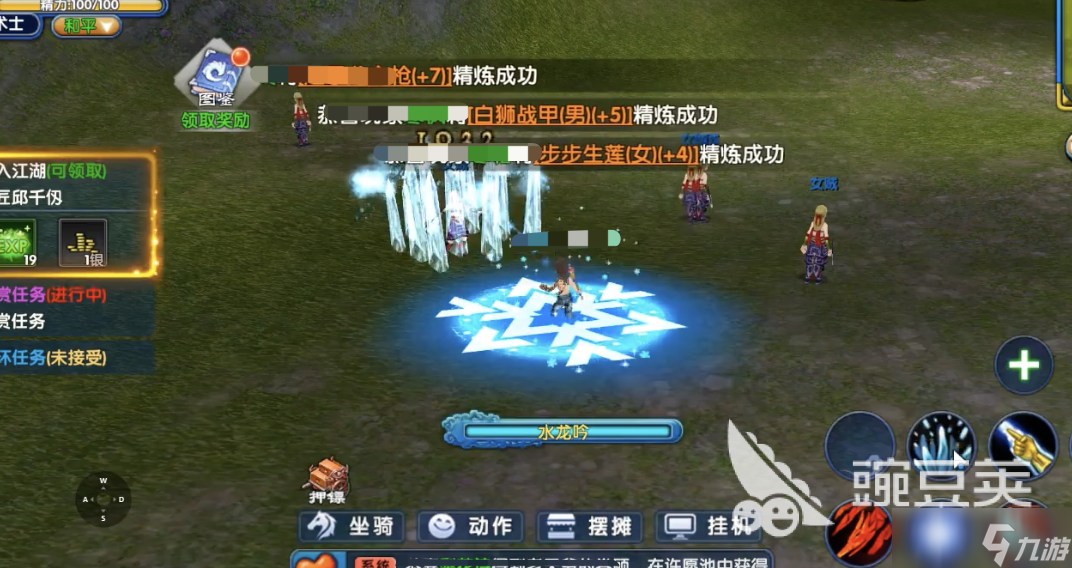 武林外传十年之约术士玩法 武林外传十年之约术士强度介绍