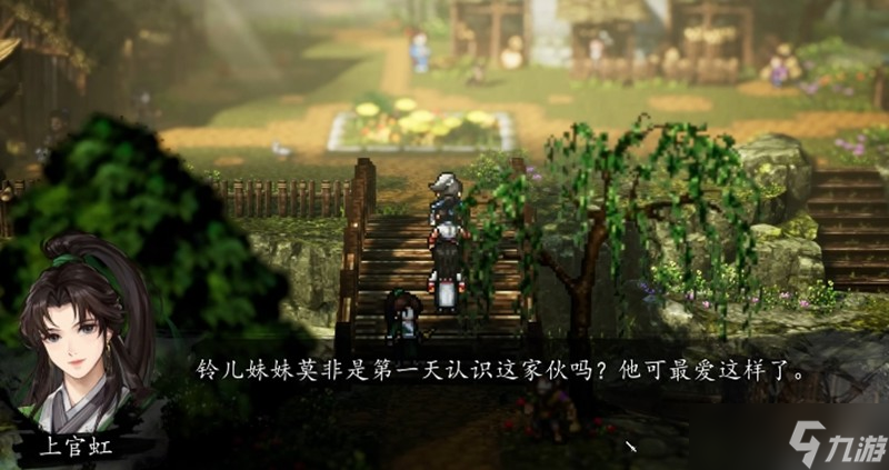 逸剑风云决T0队友怎么选 强力队友阵容搭配推荐