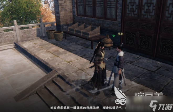 下一站江湖2剑法门派介绍 下一站江湖2手游剑法门派有哪些