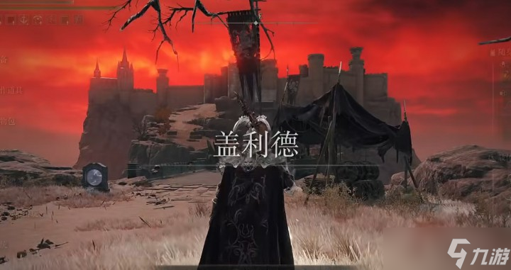 艾尔登法环岩石剑战灰的强度怎么样