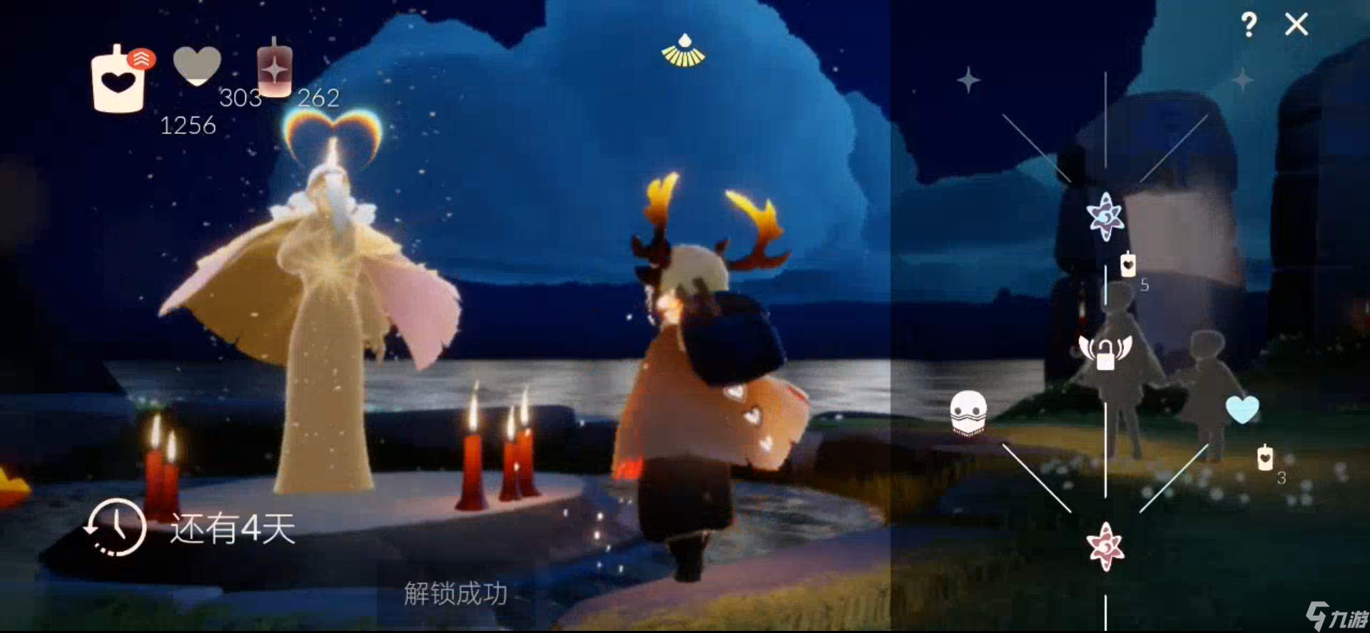 光遇复刻一个先祖要多少蜡烛