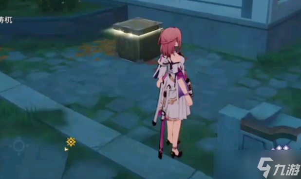 <a id='link_pop' class='keyword-tag' href='https://www.9game.cn/bhxqtd/'>崩坏星穹铁道</a>丹鼎司中的资源怎么拿