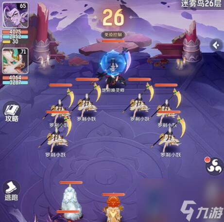 《灵兽大冒险》毒人玩法介绍