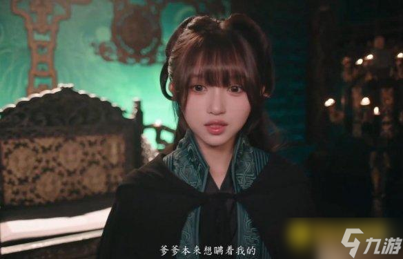《完蛋我被美女包围了2》默契战友结局怎样达成-默契战友结局达成条件方法