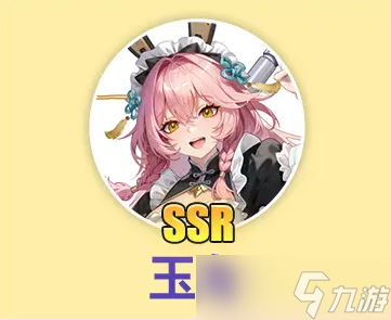时隙之旅ssr阵容怎么搭配-强势ssr阵容搭配推荐