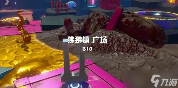 《咚奇刚蕉力全开》隐形道具获得方式