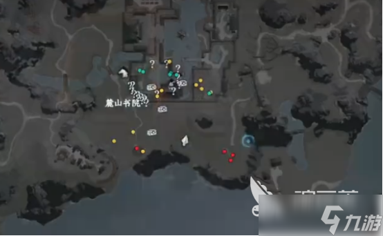 下一站江湖2二周目怎么开下一站江湖2二周目开启攻略