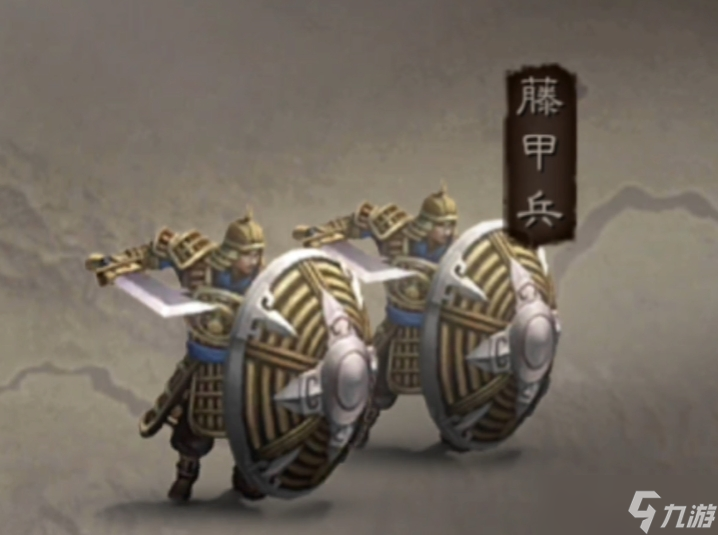 <a id='link_pop' class='keyword-tag' href='https://www.9game.cn/sgzzlb/'>三国志战略版</a>盾兵打什么兵好打