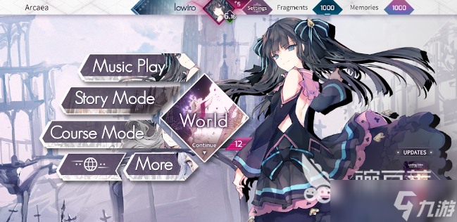 Arcaea国服什么时候上架 Arcaea上线时间介绍