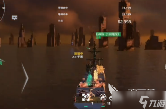 現(xiàn)代戰(zhàn)艦x51乘波者怎么樣現(xiàn)代戰(zhàn)艦x51乘波者詳解