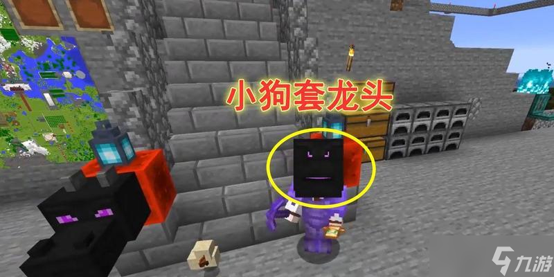 《我的世界》新版1.8.3更新内容一览（全面升级）