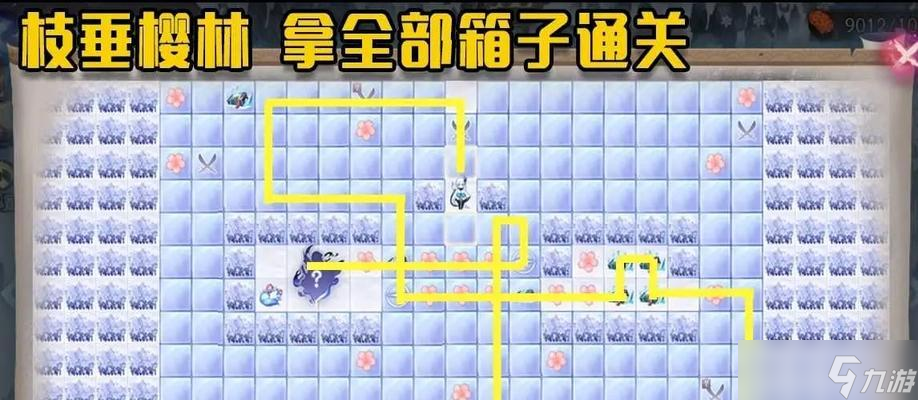《阴阳师》染井樱林25步通关攻略 一步步解开谜团 