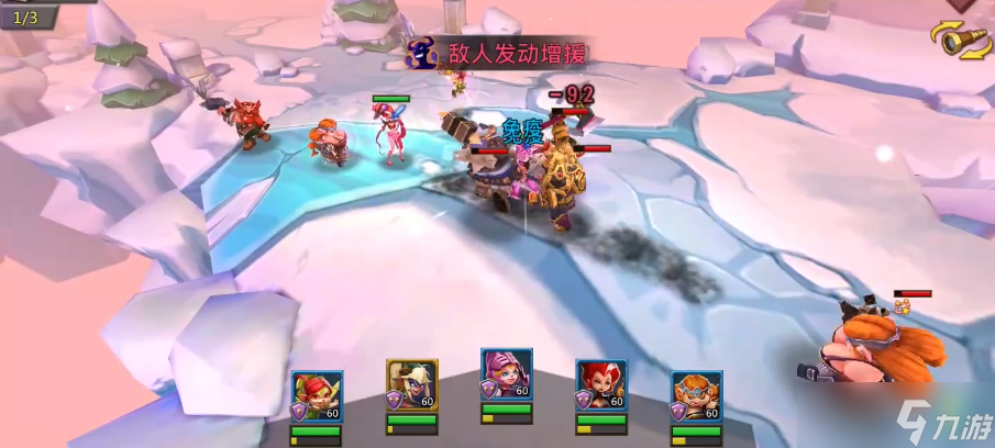 <a id='link_pop' class='keyword-tag' href='https://www.9game.cn/wangguojiyuan/'>王国纪元</a>8章18关精英怎么打