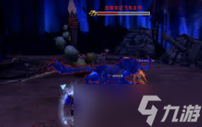 魔兽世界虚痕驭风者坐骑怎么获得