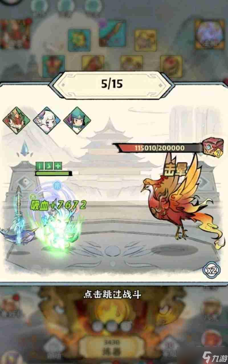 神器傳說捕獸網(wǎng)怎么用 捕獸網(wǎng)使用詳細(xì)指南