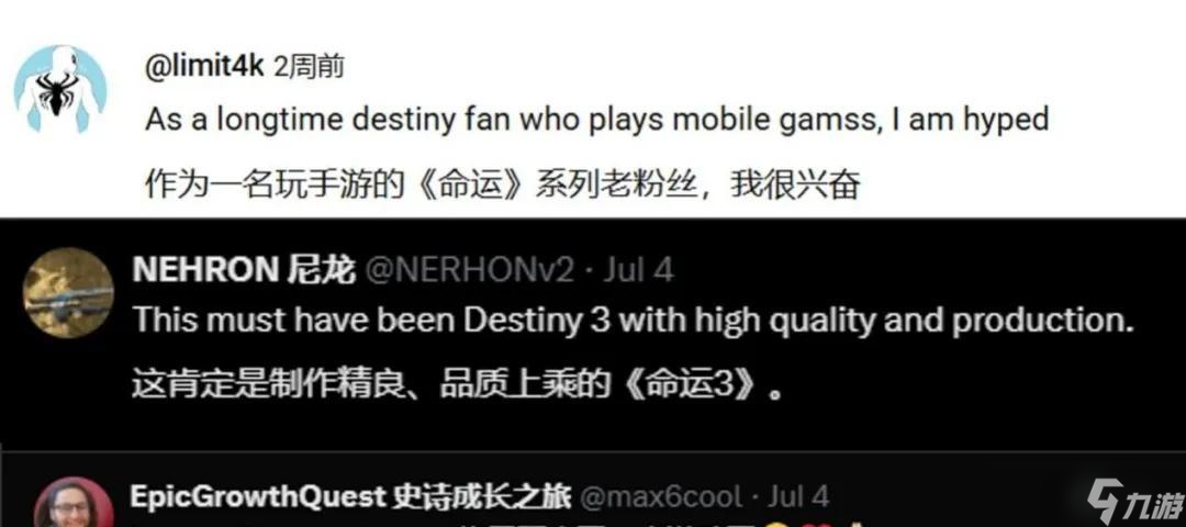 倒反天罡了？端游的老玩家竟然都在期待这款IP改编手游