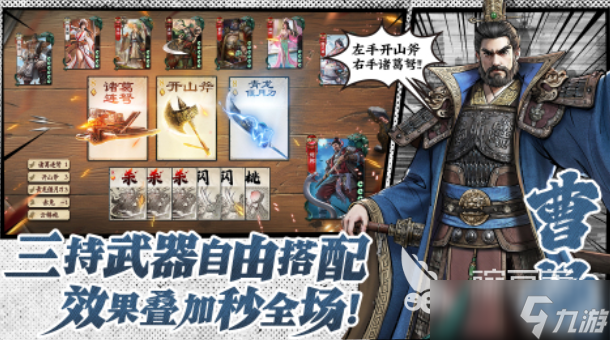 代號(hào)殺百家爭(zhēng)鳴怎么參加 代號(hào)殺百家爭(zhēng)鳴玩法