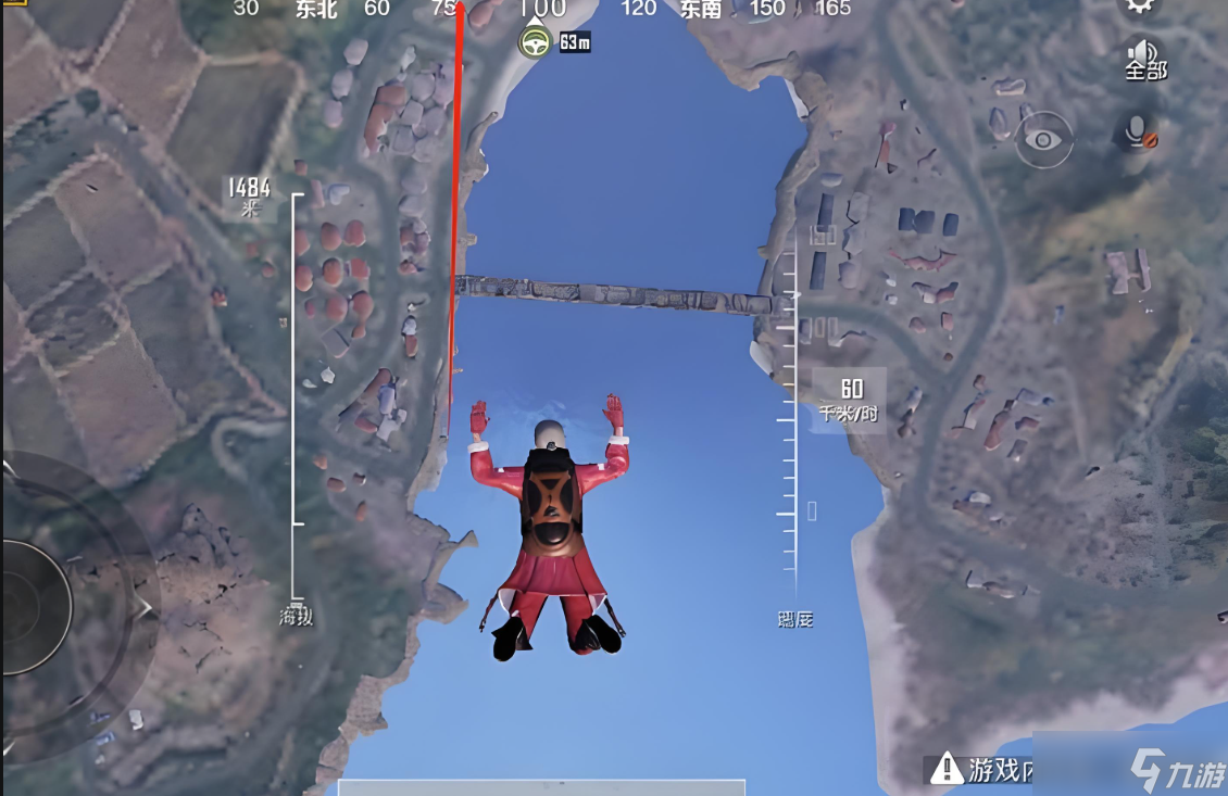 和平精英跳傘怎么快速落地