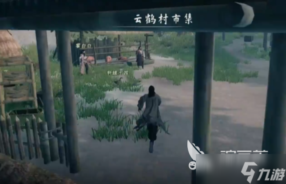下一站江湖2奇遇汇总 下一站江湖2手游有哪些奇遇