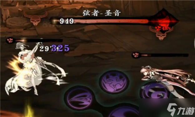 影之刃3怎么用奧義
