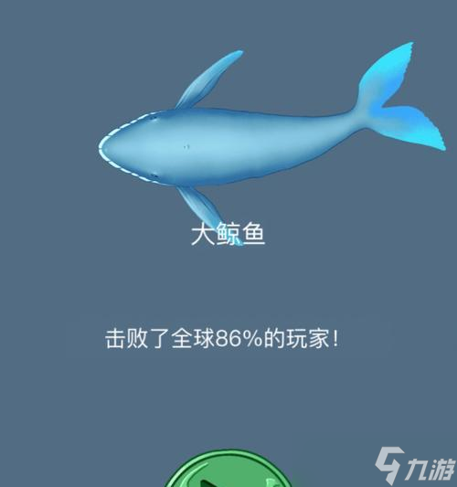 刀塔中召唤神龙的正确口诀是什么？