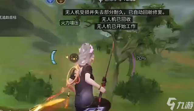 <a id='link_pop' class='keyword-tag' href='https://www.9game.cn/dhsurvive/'>明日之后</a>目前什么职业最好