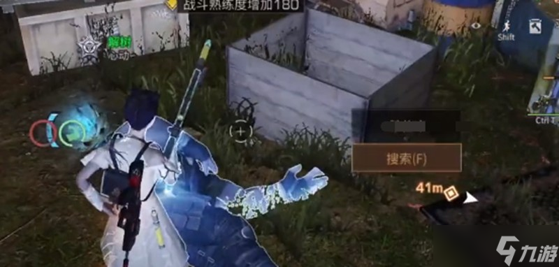 明日之后叛逆者据点怎么玩 据点玩法详细指南