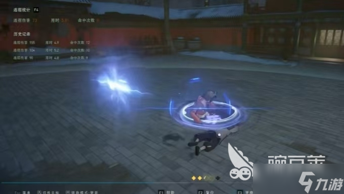异人之下诸葛萌怎么玩 异人之下手游诸葛萌角色攻略