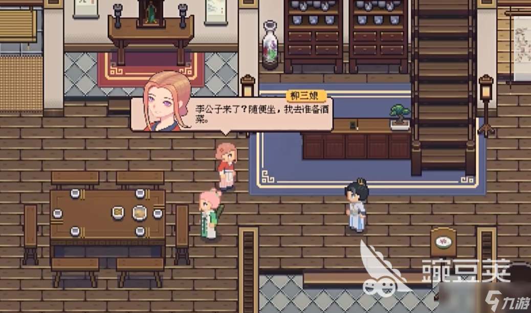 江城创业记谁偷了秘籍 江城创业记手机版秘籍的重要性