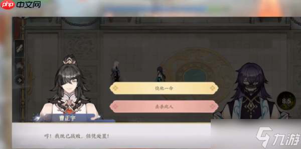 掌门下山偷窃怎么玩 掌门下山偷窃玩法介绍