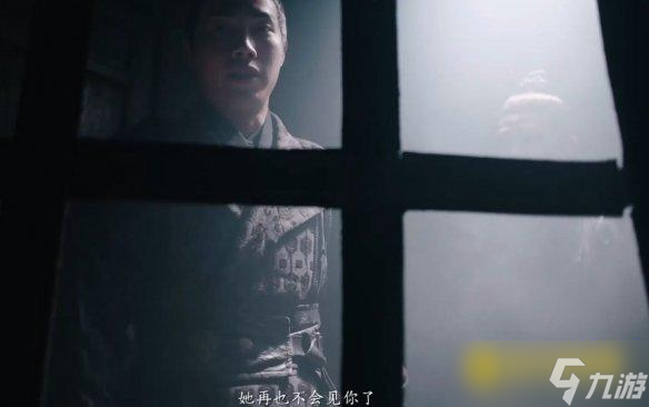 《完蛋我被美女包围了2》背叛的代价结局怎样达成-背叛的代价结局达成条件方法