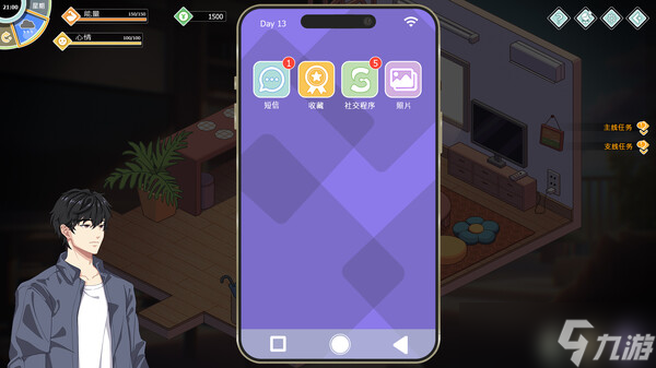 《愛(ài)與生活：幸福學(xué)生》7月18日正式上線 Steam同步更新