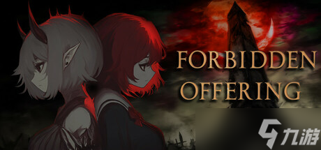 彈幕Rogue游戲《Forbidden Offering》正式上線
