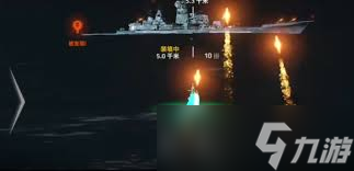 现代战舰中火箭弹有哪些推荐