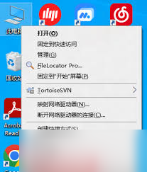 七日世界怎么更改設(shè)置