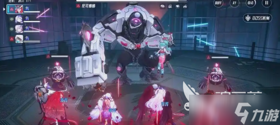 伊瑟预约地址在哪里 伊瑟最新预约下载链接