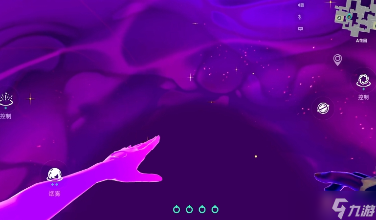 无畏契约源能行动星礈怎么样-星礈介绍