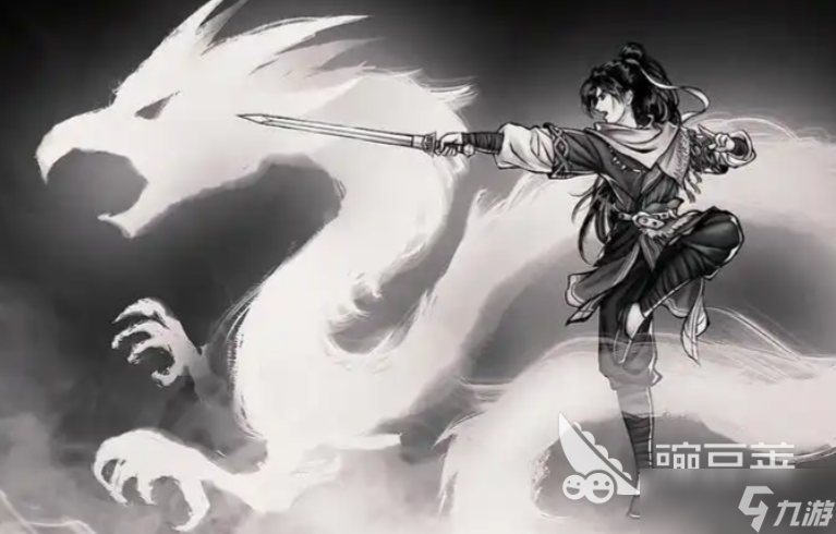 逸剑风云决白猿触发条件 <a id='link_pop' class='keyword-tag' href='https://www.9game.cn/yijianfengyunjue/'>逸剑风云决手机版</a>白猿怎么触发