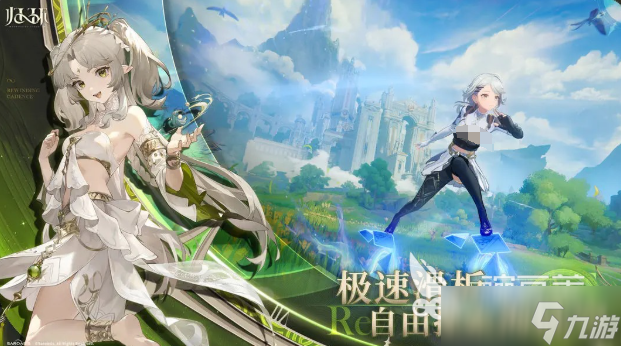 归环萨罗斯的吗 归环手游工作室介绍