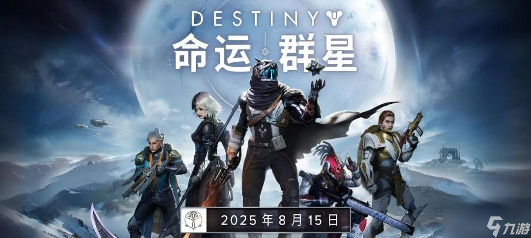 倒反天罡了？端游的老玩家竟然都在期待这款IP改编手游