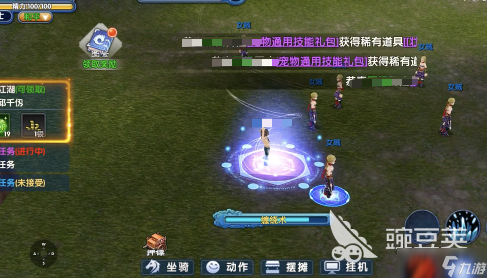武林外传十年之约术士玩法 武林外传十年之约术士强度介绍