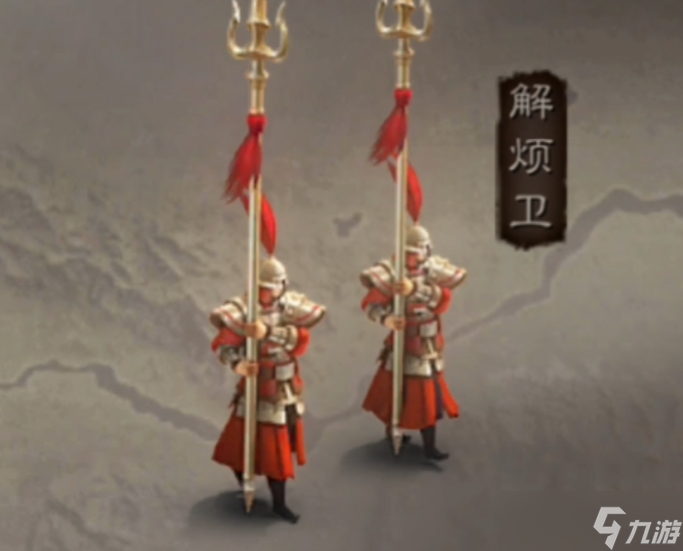 <a id='link_pop' class='keyword-tag' href='https://www.9game.cn/sgzzlb/'>三国志战略版</a>枪兵被什么克