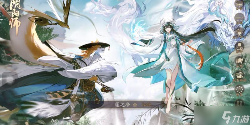 泷钰在阴阳师中如何实现不死状态？