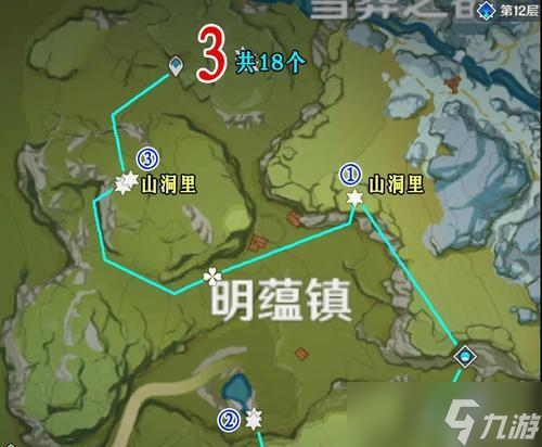 《原神三个匣子收集位置及方法详解》（亲自探索）