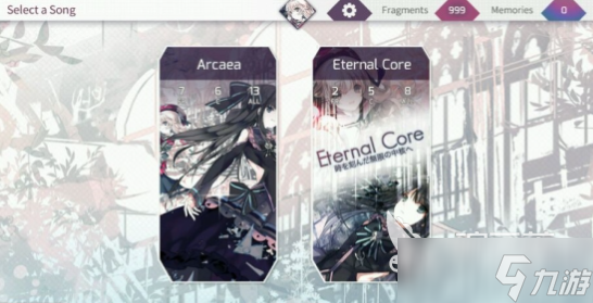 Arcaea曲包推荐 Arcaea手游歌曲排行推荐一览