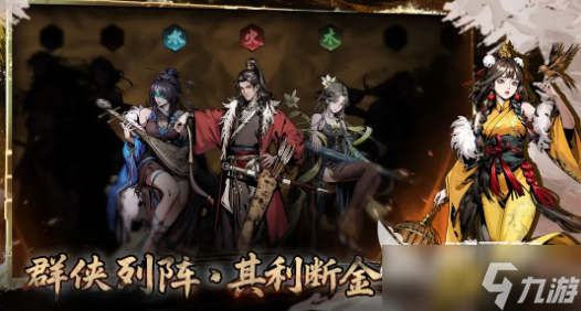 虛無(wú)之印兌換碼有哪些 虛無(wú)之印兌換碼分享