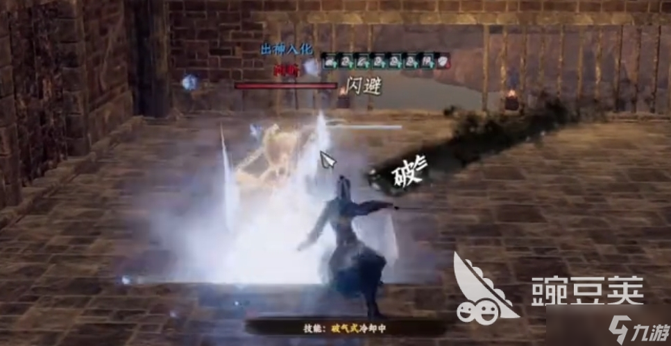 下一站江湖2神笔妙手怎么获得 下一站江湖2神笔妙手获取攻略